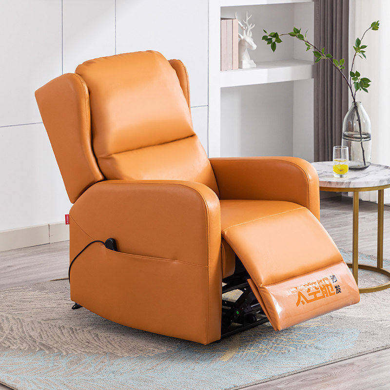 头等太空舱沙发单人电动按摩椅子轻奢多功能仿3D揉捏懒人客厅躺椅