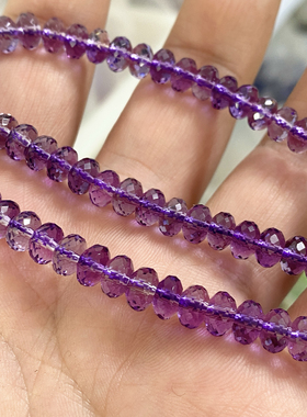 干净体紫水晶刻面散珠盘珠女男紫色水晶刻面隔珠散珠紫水晶隔片