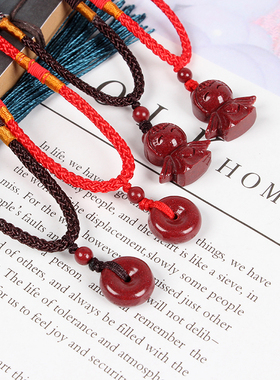 天然朱砂紫金沙吊坠平安扣