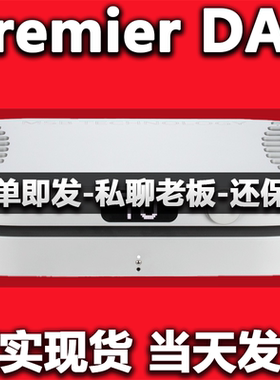 MSB Premier DAC PowerBase Femto 93时钟 解码器