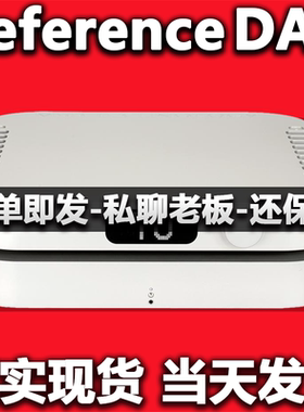 MSB Reference DAC 电源底座Femto 33时钟前置放大器输出模块