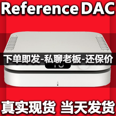MSBReferenceDAC前置放大器输出