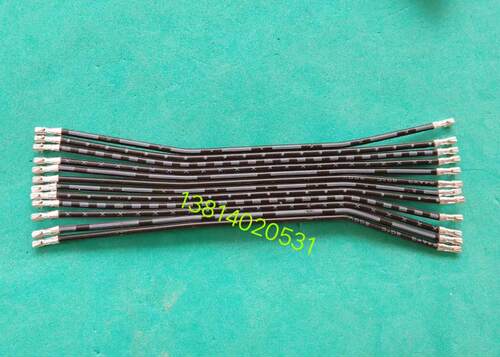 5条 XH2.54mm 黑白排线12P双头压好端子不插壳10cm-100cm双头同向
