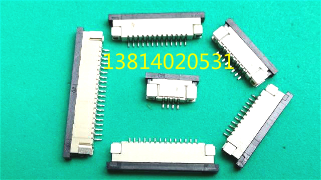 fpc连接器1.0mm抽屉式