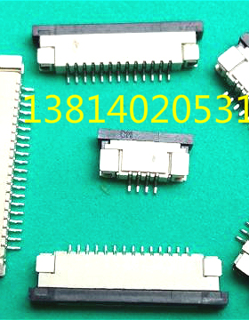 FPC连接器1.0mm下接抽屉式4P5P6P7P8P9P10P11P12P13P14P15P扁平线