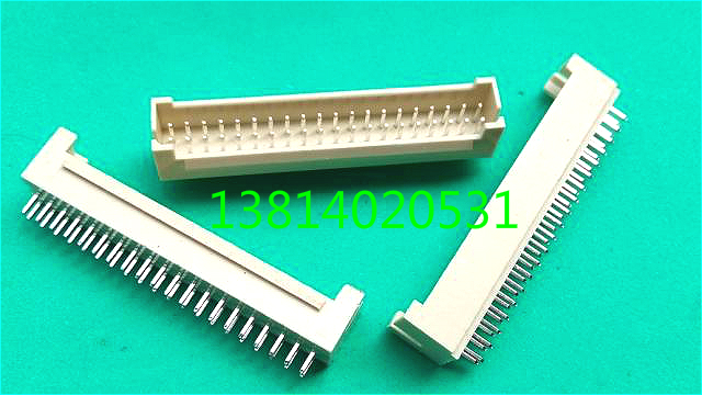 带扣PHB2.0mm双排直插接插件