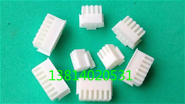 胶壳PHB2.0MM间距带扣插头