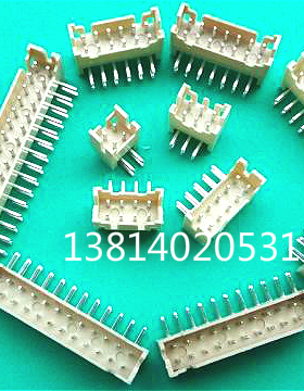 PHD2.0连接器 PHD2.0mm双排接插件4P6P8P10P12P14P-40P插座 弯针