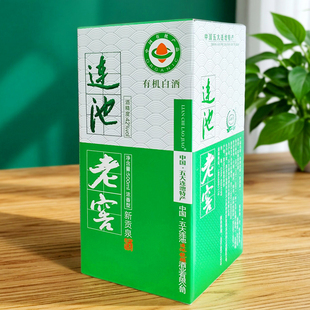 五大连池特产龙头酒业连池老窖新贡泉42度有机认证大米白酒浓香型