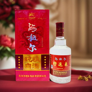 好运来老酒时间长的白酒单瓶呼伦贝尔海拉尔纯粮38度
