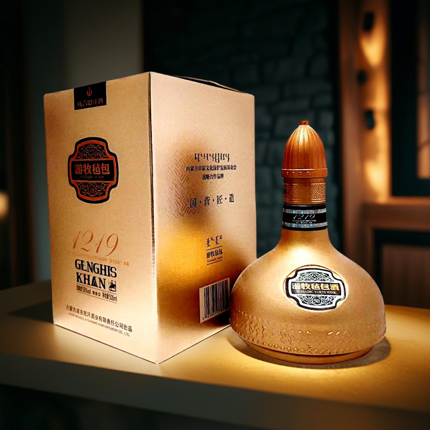 优级白酒成吉思汗500ml内蒙古酒