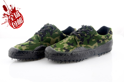 迷彩解放鞋劳保鞋干活胶鞋