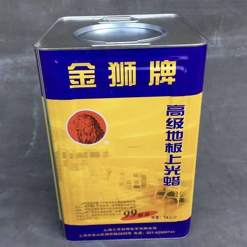 进口金狮牌地板蜡家私水磨石