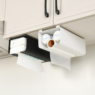 免打孔垃圾袋保鲜膜收纳架橱柜下挂纸巾架壁挂抽纸盒厨房置物架
