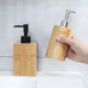 家用简约竹木皂液器酒店餐厅浴室乳液瓶洗手液沐浴露洗发水分装 瓶
