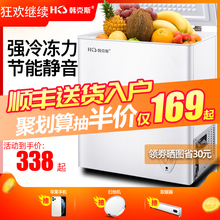 168L小冰柜小型家用冷冻冷藏柜商用母乳迷你冷柜大容量宿舍用节能