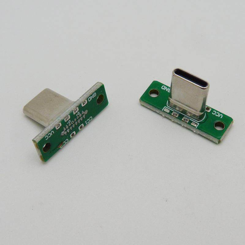 立式TYPE-C公头公座USB3.1带板焊线式DIY数据线手机维修双面插C公,电子元器件市场,连接器,淘宝优惠券,粉丝福利购,淘宝优惠卷