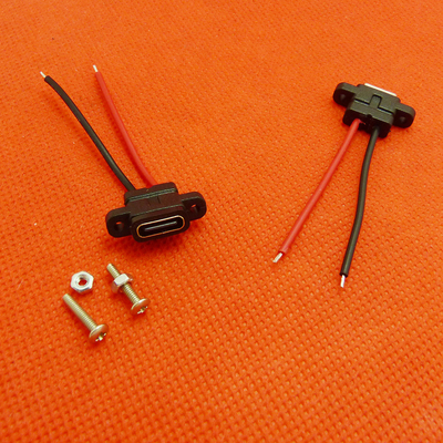 固定螺丝防水母座2p充电线