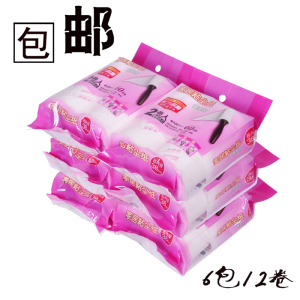 包邮 家居粘尘纸 可撕式10cm 粘毛贴 衣物除尘滚 纸芯替换