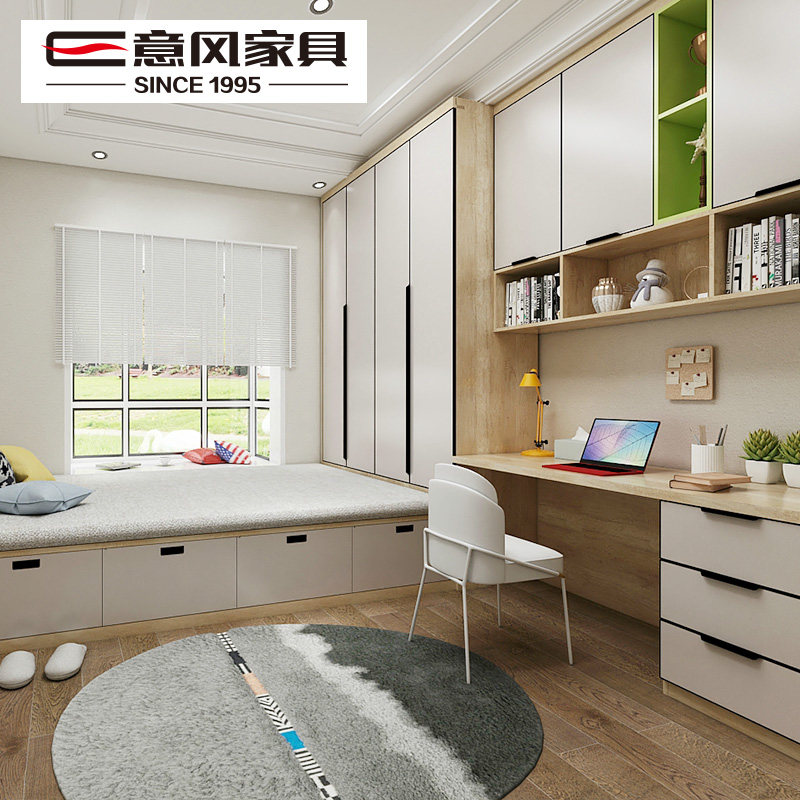 意风家具全屋定制榻榻米床衣柜书桌一体现代简约小户型家具定制
