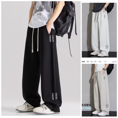 青少年百搭休闲长裤男孩初中高中学生直筒阔腿长裤大童运动卫裤