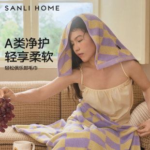 三利7A抗菌纯棉毛巾男女吸水柔软全棉洗脸洗澡家用成人通用面巾厚