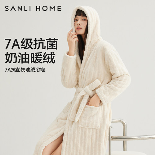 三利珊瑚绒浴袍女吸水速干加厚秋冬酒店浴巾式睡袍情侣不易掉毛男