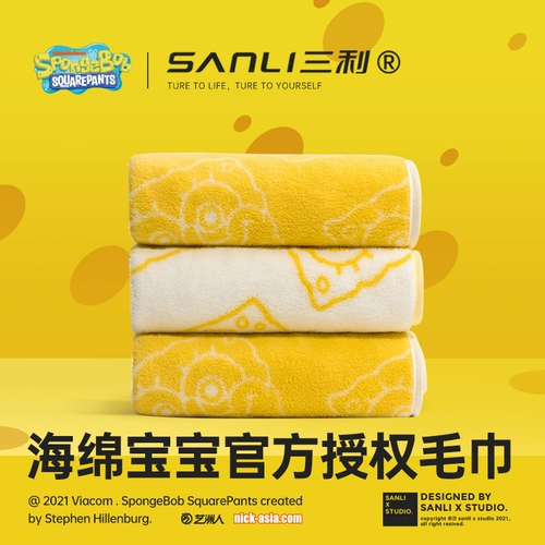 Поролоновое детское антибактериальное хлопковое домашнее милое полотенце для умывания для домашнего использования для влюбленных, хорошо впитывает воду