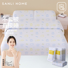 三利一次性床单四件套睡袋被套枕套旅行用品压缩酒店隔脏一体式