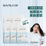 Одноразовое хлопковое большое банное полотенце для путешествий, увеличенная толщина