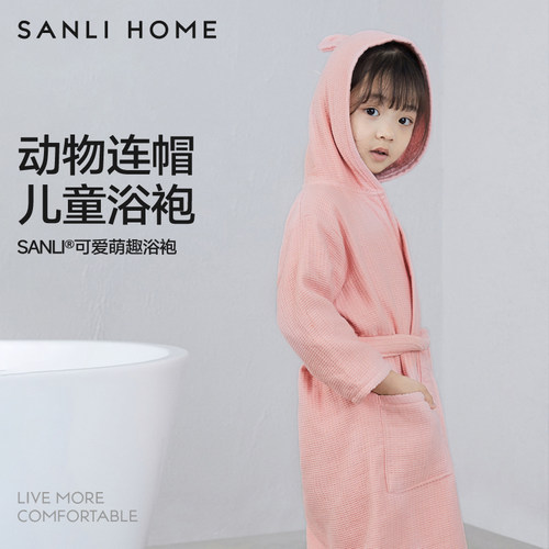 可爱动物连帽 A类认证 立体毛绒 柔软吸水