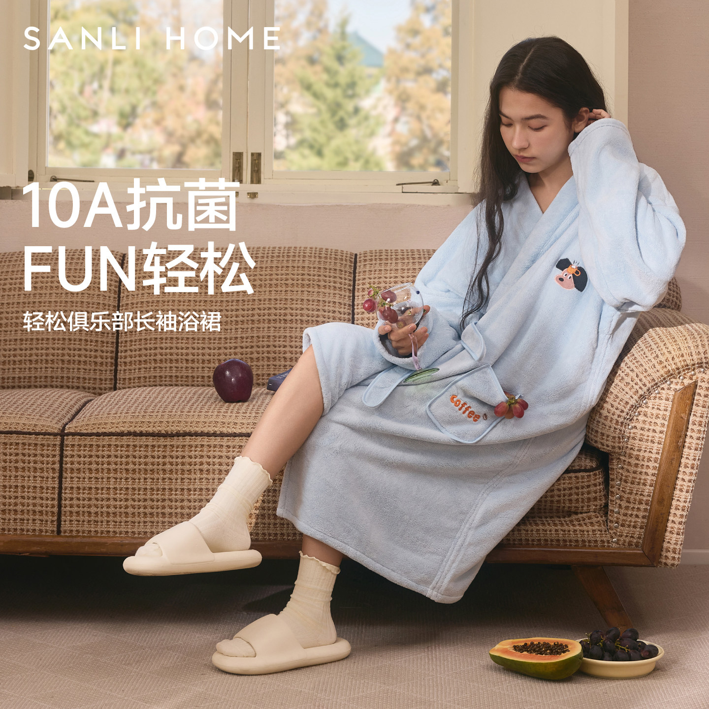 三利刺绣长袖睡衣睡袍浴巾浴袍图片