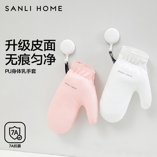 三利涂抹身体乳手套懒人专用神器快速擦素颜霜防晒霜美黑油不脏手