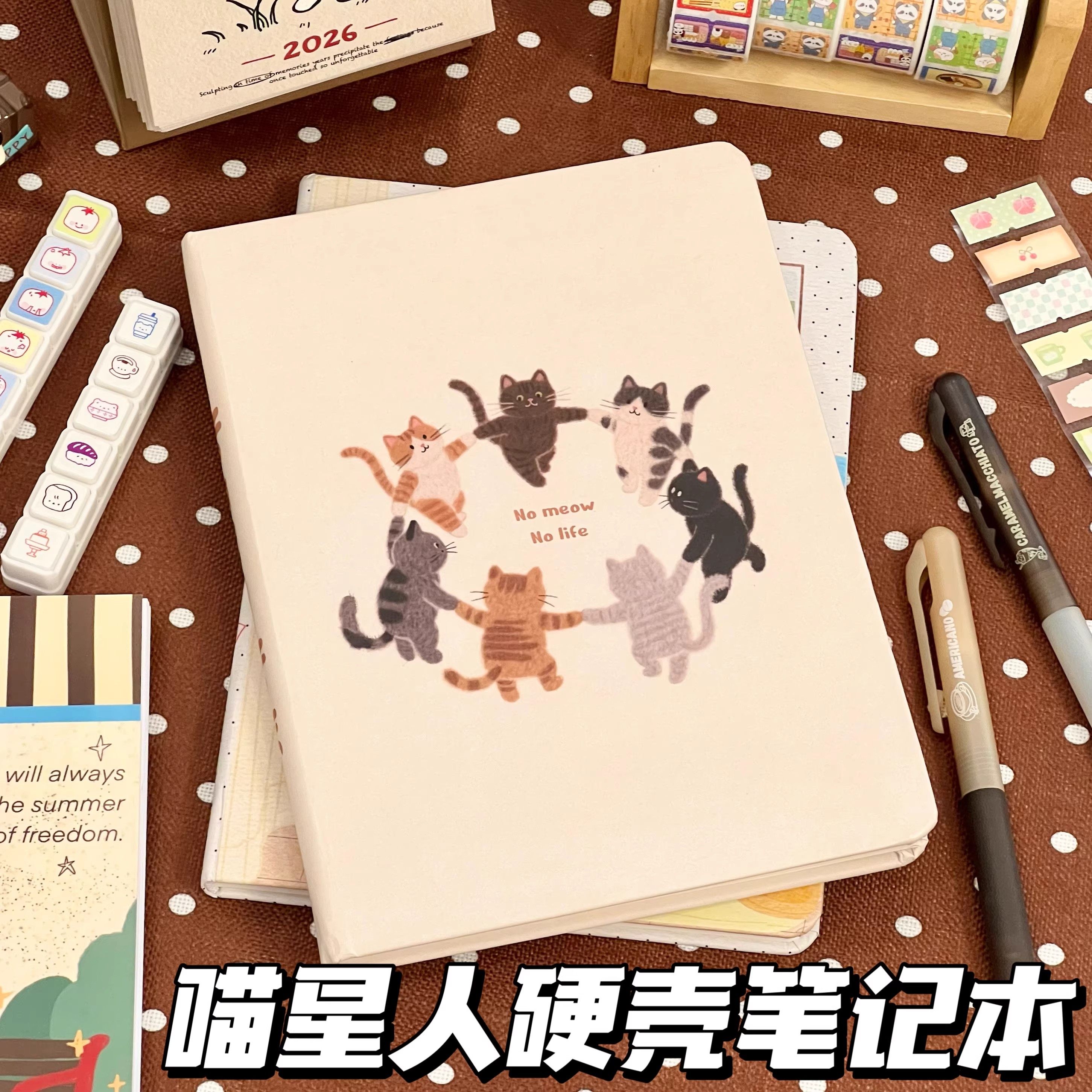 治愈喵星人可爱猫咪硬壳笔记本便携手帐本学生日记本随身日程本,文具电教/文化用品/商务用品,手帐/日程本/计划本,淘宝优惠券,粉丝福利购,淘宝优惠卷