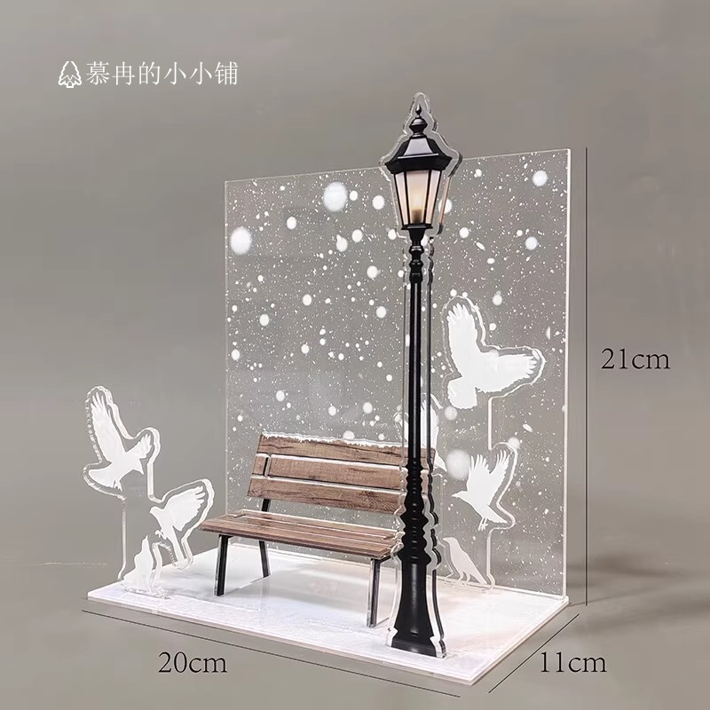 小众公园雪景二次元谷美立牌