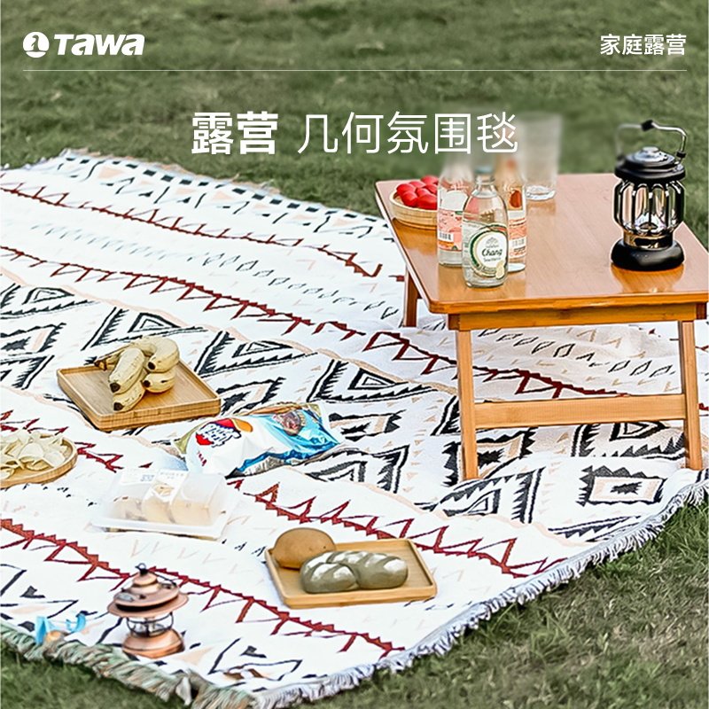 定制Tawa户外露营防潮垫加厚垫子野餐垫桌子毛毯野炊折叠坐垫草坪