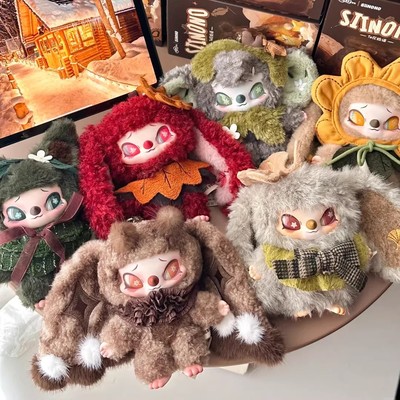 正版明星同款奇梦岛赛诺诺SIINONO二代TA在低语毛绒挂件盲盒礼物