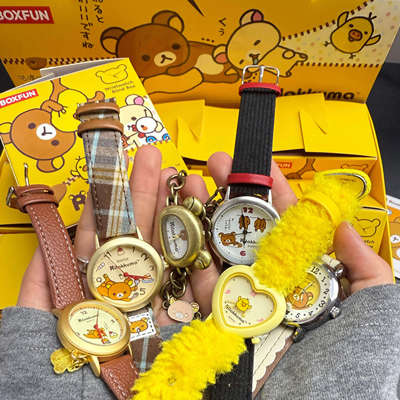 正版麦和轻松熊咕噜咕噜时刻手表