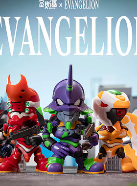 现货正版圣斯基EVA新世纪福音战士超可动拼装新世纪福音战士摆件