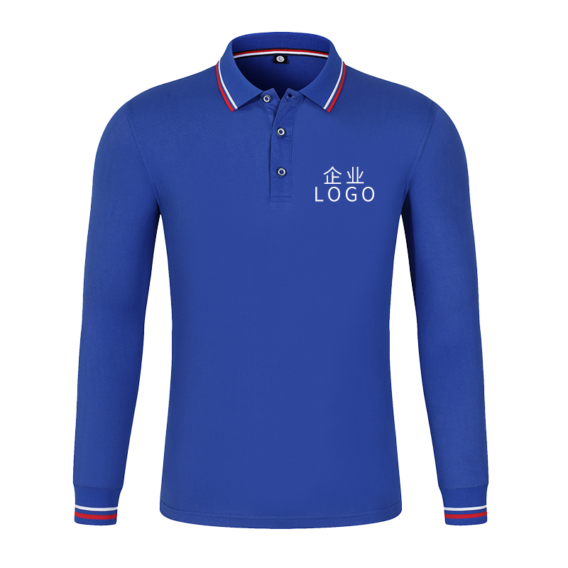 polo衫工作服长袖翻领纯棉班服定制logo印字春秋季情侣团体服定做