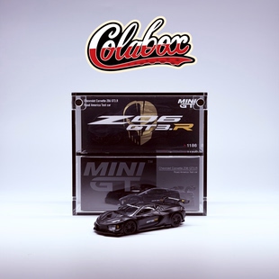 MINIGT 1186 克尔维特Z06GT3R Testcar 1:64精品亚克力防尘展示盒