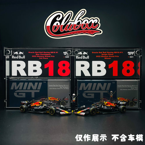 164手工精品亚克力展示盒防尘盒