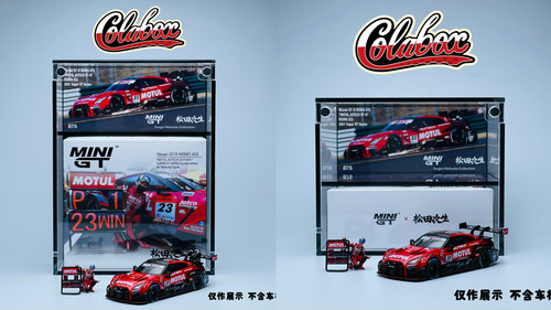 MINIGT 875 SuperGT系列 松田次生02 1:64精品亚克力展示盒防尘盒