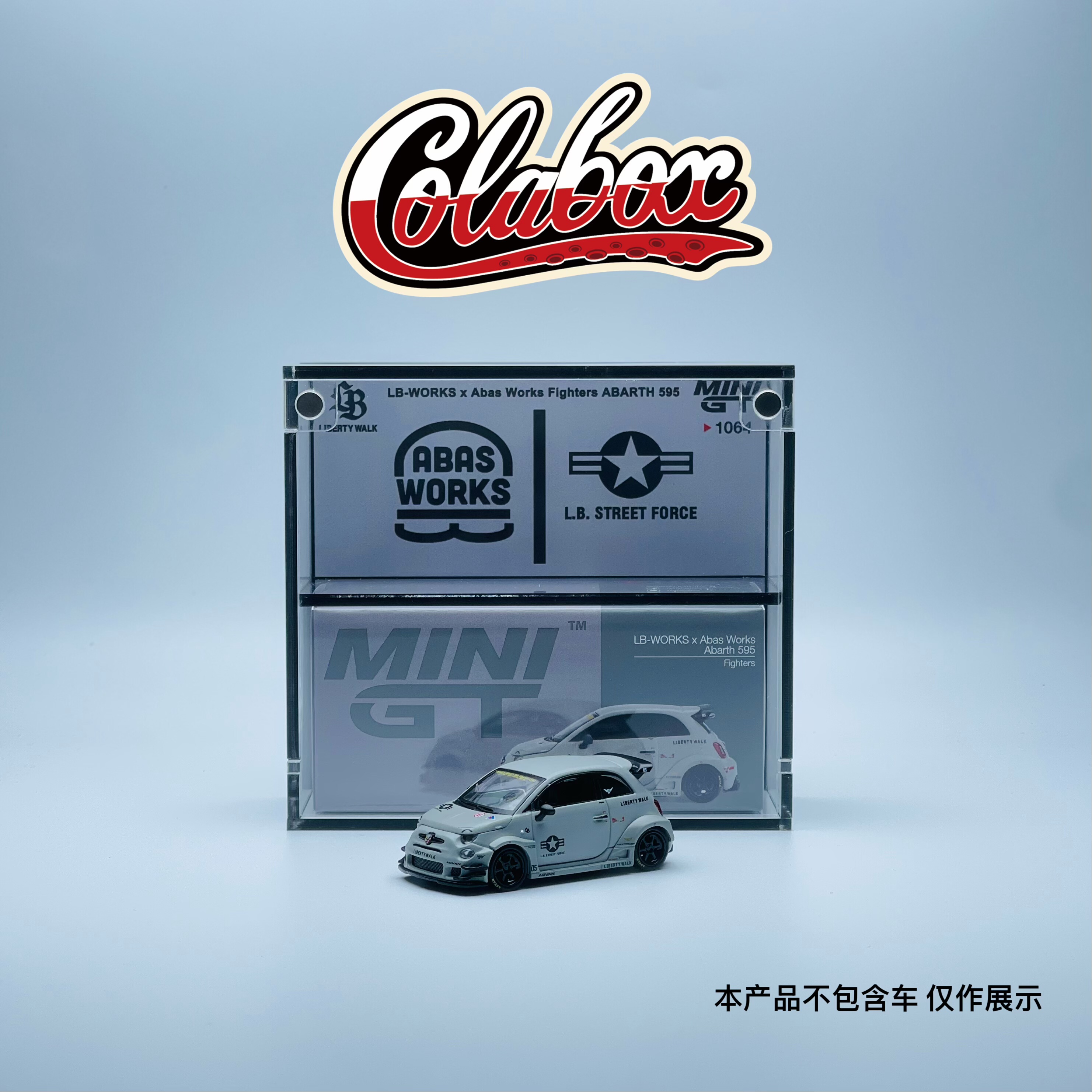 MINIGT 1064 阿巴斯595 战斗灰涂装 1:64精品亚克力展示盒防尘盒