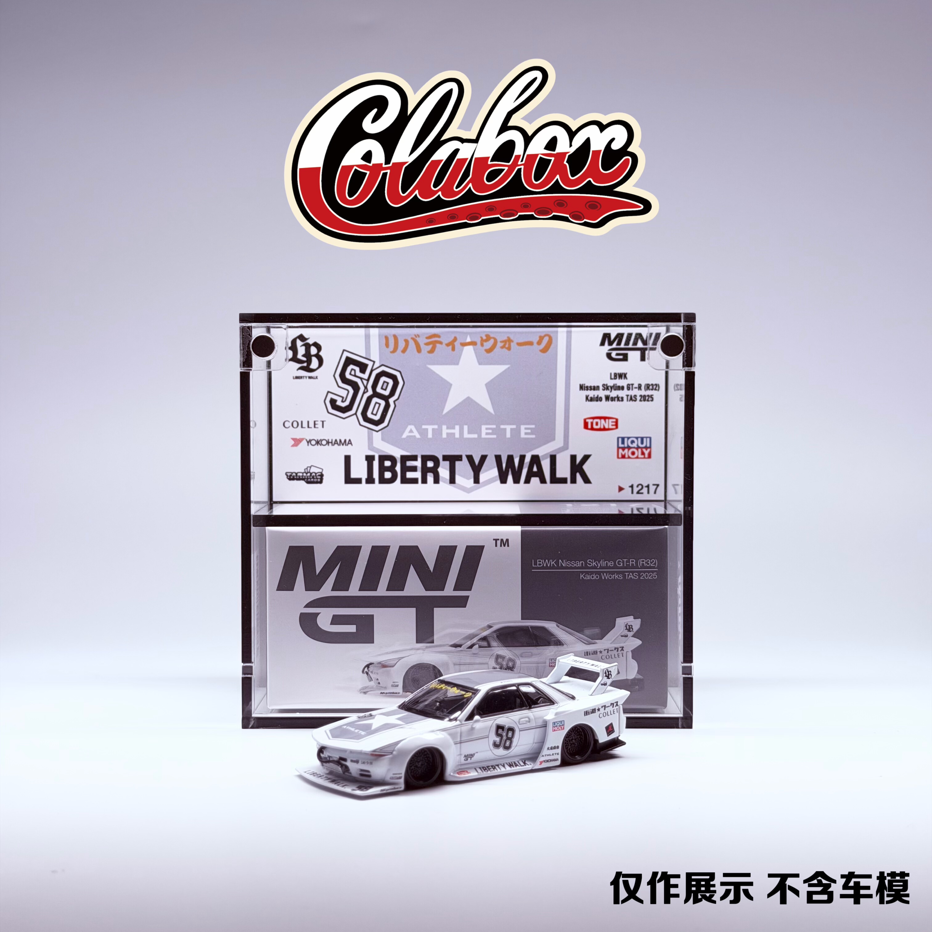 164手工精品亚克力展示盒防尘盒图片