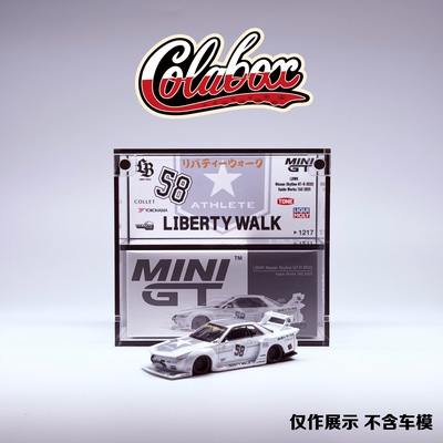 164手工精品亚克力展示盒防尘盒