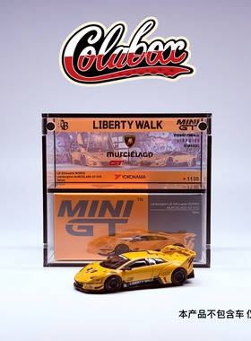 MINIGT 1135 LBWK剪影 兰博基尼蝙蝠GT EVO 1:64亚克力展示防尘盒