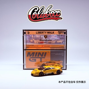 1135 LBWK剪影 EVO 64亚克力展示防尘盒 兰博基尼蝙蝠GT MINIGT
