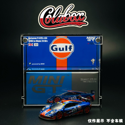 164手工精品亚克力展示盒防尘盒