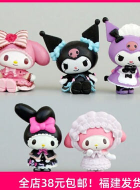 网红蛋糕装饰摆件公仔猫甜品网红玉生日插牌小插件烘焙配件卡通